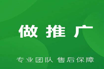 百度竞价赚钱技巧：案例分析